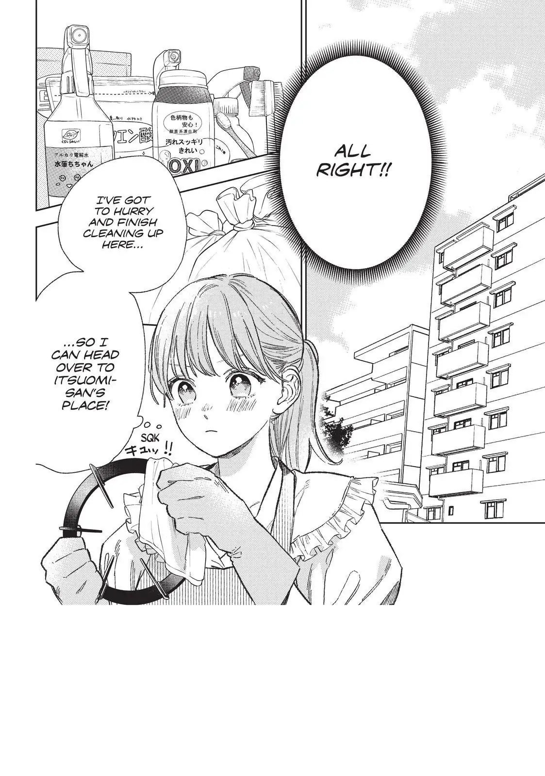 A Sign of Affection, Chapter 28 image 02